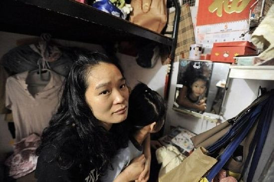 港贫富差距冠亚洲 天堂边是地狱 - 妮子 - 妮 港贫富差距冠亚洲 天堂边是地狱 - 妮子 - 妮