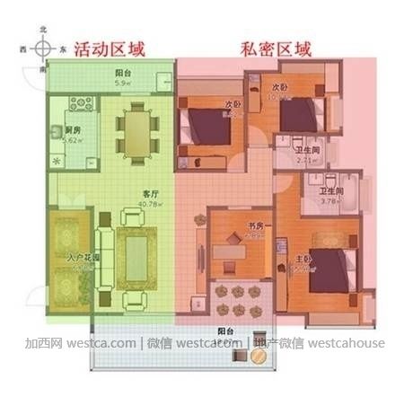 多图揭秘哪些是好户型 买房不愁 - 妮子 - 妮 多图揭秘哪些是好户型 买房不愁 - 妮子 - 妮