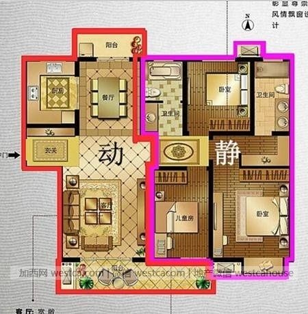 多图揭秘哪些是好户型 买房不愁 - 妮子 - 妮 多图揭秘哪些是好户型 买房不愁 - 妮子 - 妮