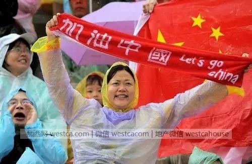 美国人眼中华人的七大恶习 - 妮子 - 妮 美国人眼中华人的七大恶习 - 妮子 - 妮