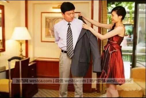 男女之间的风水很重要 这不是迷信 - 妮子 - 妮 男女之间的风水很重要 这不是迷信 - 妮子 - 妮