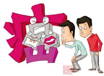 在身上摸到这个 竟是癌症前兆 - 妮子 - 妮 在身上摸到这个 竟是癌症前兆 - 妮子 - 妮